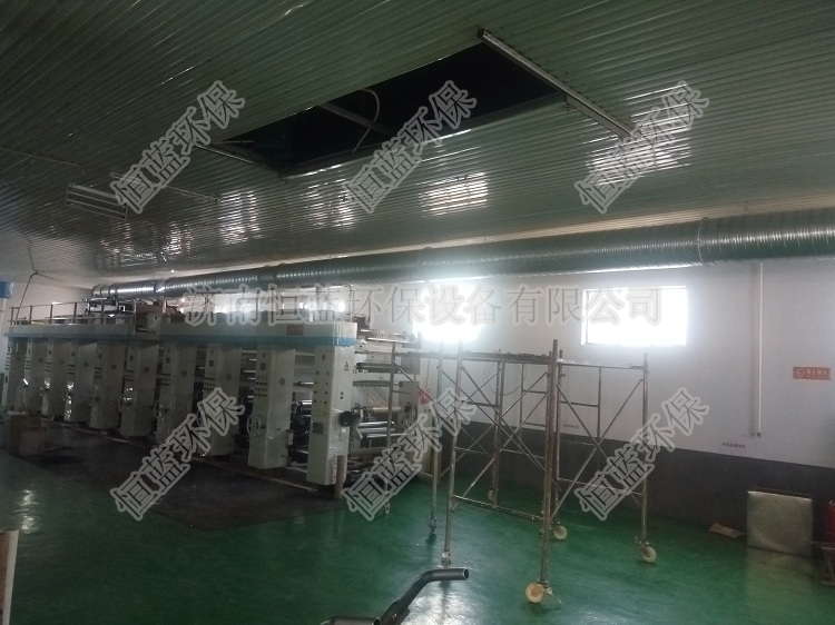 有機廢氣怎么處理才能達標？