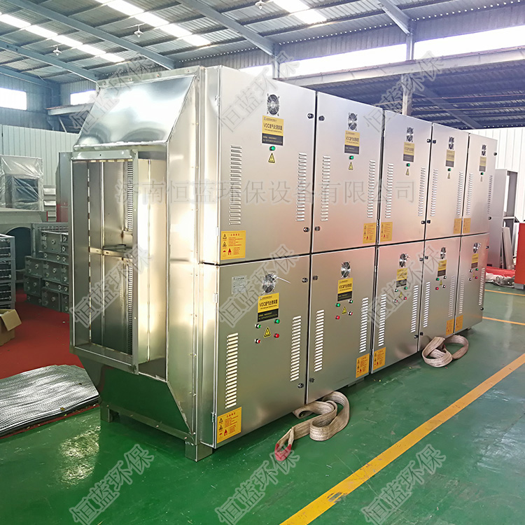 50000風(fēng)量光氧催化設備3
