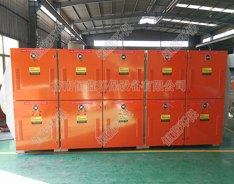 50000風(fēng)量光氧催化設備4