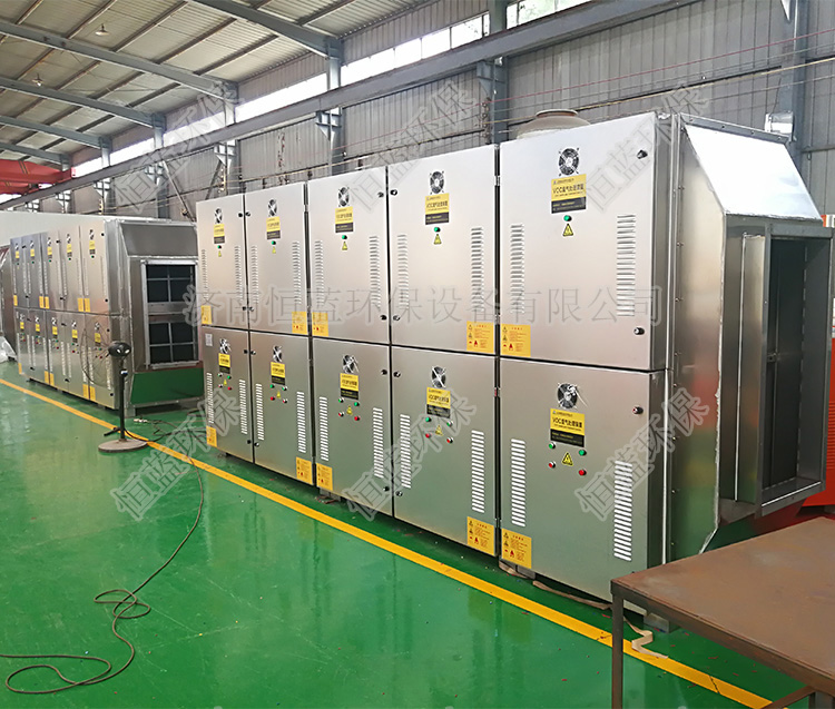 50000風(fēng)量光氧催化設備