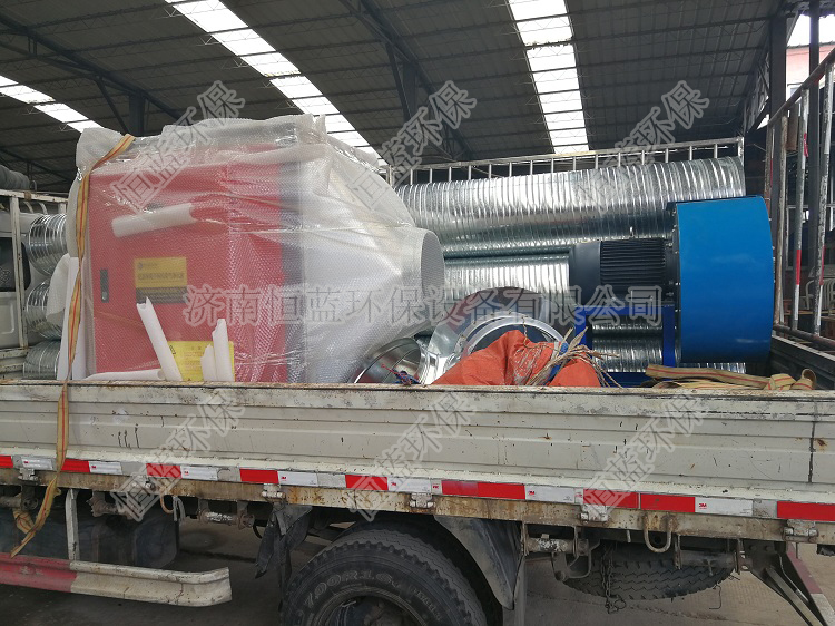 5000風(fēng)量光氧催化設備發(fā)往臨沂1