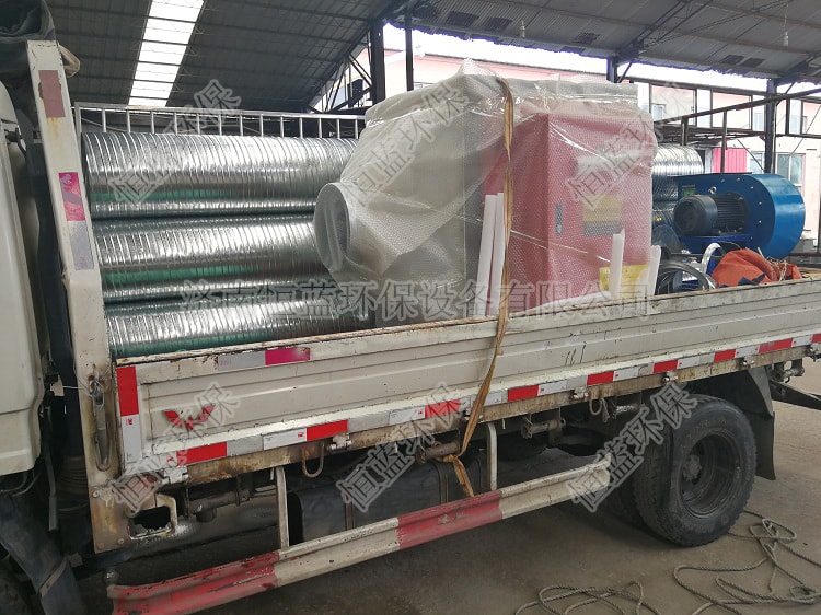 5000風(fēng)量光氧催化設備發(fā)往臨沂2