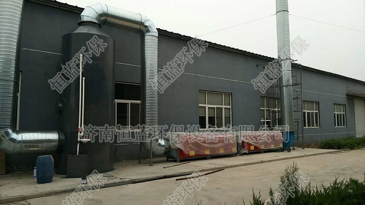 玻璃噴涂廢氣怎么處理更有效？