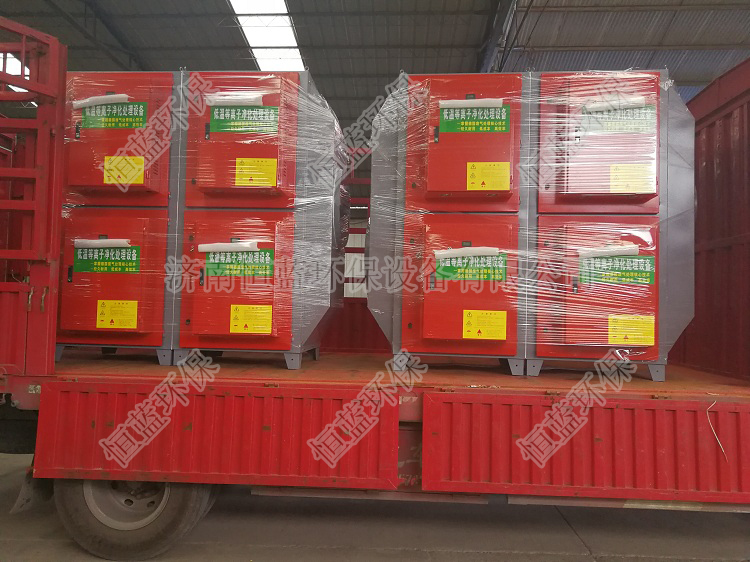 2萬(wàn)風(fēng)量低溫等離子凈化裝置