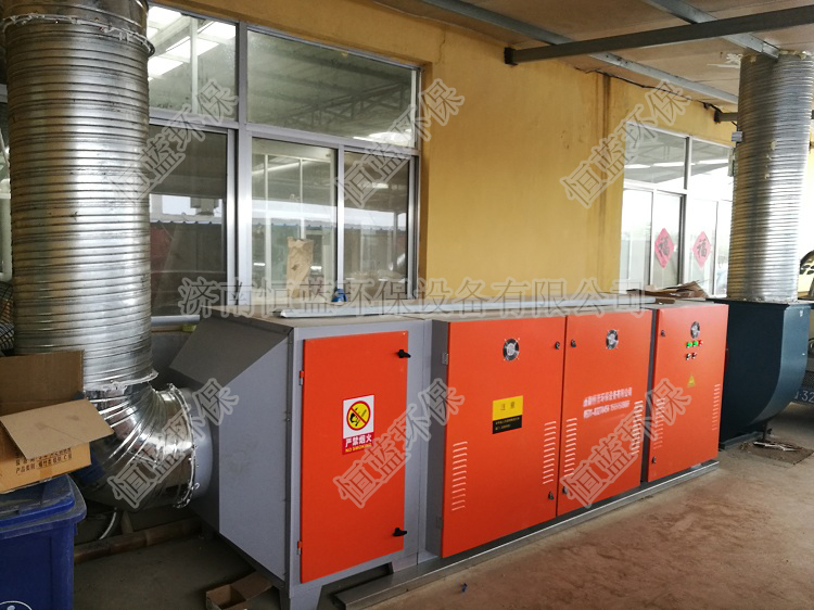 工程塑料擠出的廢氣怎樣處理？