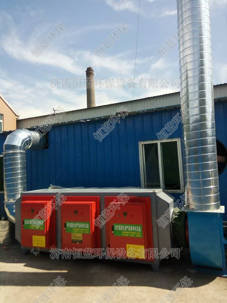 塑料注塑廢氣怎么處理比較好？
