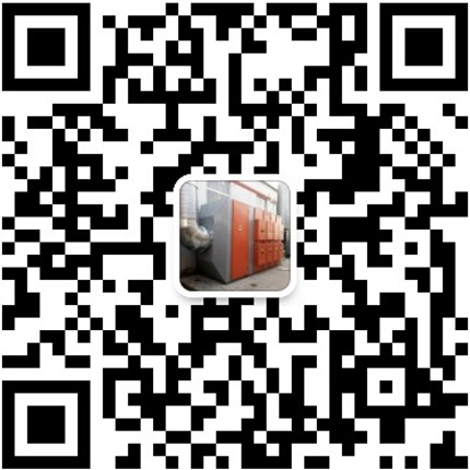 加個(gè)人微信號回復油漆廢氣處理方案即可獲得。