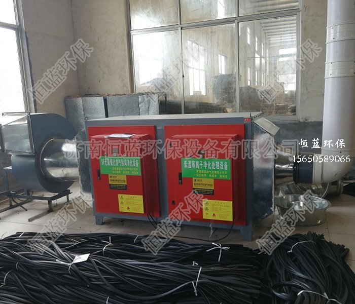 工業(yè)廢氣根據換氣次數計算出來(lái)風(fēng)量