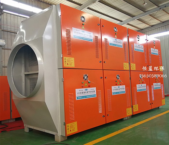 處理無(wú)機廢氣的凈化設備