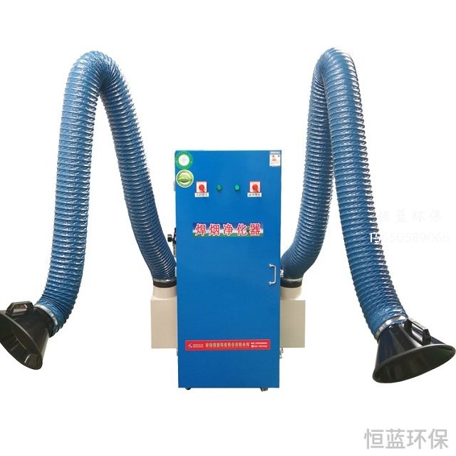 電焊產(chǎn)生的有害氣體處理設備
