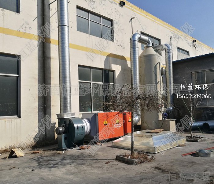塑膠廠(chǎng)產(chǎn)生的廢氣如何處理