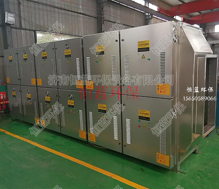 噴漆廠(chǎng)所產(chǎn)生漆霧用什么廢氣處理設備