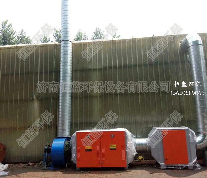 皮鞋廠(chǎng)廢氣治理工藝